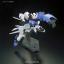 1059155 HG 1/144 Gundam Astaroth
