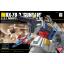 HG 1/144 RX-78-2 Gundam