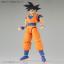 Figure-rise Standard - Son Goku & Krillin DX Set