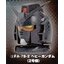 8056251 BANDAI GUNDAM EXCEED MODEL GUNDAM HEAD 3
