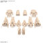 1062953 BANDAI SPIRITS 30MS OPTION PARTS SET 5 (HEAVY ARMOR)