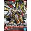 SD SANGOKU SOKETSUDEN GAN NING CROSSBONE GUNDAM