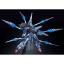 MG 1/100 PROVIDENCE GUNDAM (SPECIAL COATING)
