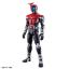 1057063 Figure-rise Standard KAMEN RIDER KABUTO