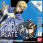 CHARA STAND PLATE MCGILLIS FAREED