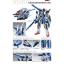 MG 1/100 V2 ASSAULT BUSTER GUNDAM VER.KA