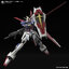 1066289 BANDAI SPIRITS RG 1/144 FORCE IMPULSE GUNDAM Spec II