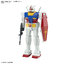 1067411 BANDAI SPIRITS BEST MECHA COLLECTION 1/144 RX-78-2 GUNDAM REVIVAL Ver.