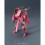 1055449 BANDAI SPIRITS HG 1/144 GUNDAM FLAUROS (RYUSEI-GO)