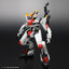 1062947 Kyoukai Senki AMAIM Warrior at the borderline FULL MECHANICS 1/48 MAILeS KENBU