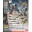 HG 1/144 MS OPTION SET 5 & TEKKADAN MOBILE WORKER