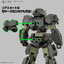 Preorder 4573102720221 BANDAI SPIRITS 30MM 1/144 eEXM-23 TECPROT 02 มัดจำ 100 บาท