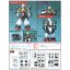 Mobile Fighter G Gundam G-05 1/144 Bolt Gundam