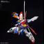 Hi-RESOLUTION MODEL 1/100 GF13-017NJII GOD GUNDAM