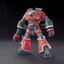 1057984 BANDAI SPIRITS 1/144 HGUC ZOGOK UNICORN VER.
