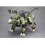 HMM ZOIDS 1/72 RZ-041 Liger Zero Panzer Marking Plus Ver.