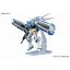 1057730 BANDAI SPIRITS HG 1/144 Gundam G-Self Perfect Pack