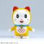 Figure-rise Mechanics - Dorami