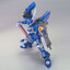 1056812 BANDAI SPIRITS HG 1/144 CGUE TYPE D.E.E.P. ARMS DEEP ARMS