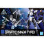 1061657 BANDAI SPIRITS 30mm 1/144 EXM-A9n SPINATIO (NINJA TYPE)