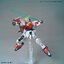 1062027 BANDAI SPIRITS HG 1/144 BLAZING GUNDAM