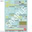 Gundam Decal No.110 For Mobile Suit Gundam MSV Standard Type (1)