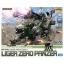 HMM ZOIDS 1/72 RZ-041 Liger Zero Panzer Marking Plus Ver.