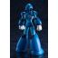 KOTOBUKIYA MEGAMAN X 1/12 X