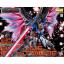 1063039 BANDAI SPIRITS MG 1/100 Destiny Gundam Extreme Blast Mode Destiny Gundam Special Edition