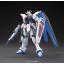 1057404 BANDAI SPIRITS HGCE 1/144 Freedom Gundam Revive