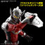 1060273 BANDAI SPIRITS Figure-rise Standard ULTRAMAN SUIT TARO -ACTION-