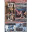 1063822 BANDAI SPIRITS MG 1/100 Gundam GP01
