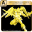 HG 1/144 Gundam OO Diver Ace [Gold Coating]