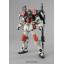 1062906 BANDAI SPIRITS GUNDAM SEED MG 1/100 Buster Gundam