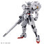 1065322 4573102653222 BANDAI SPIRITS THE WITCH FROM MERCURY HG 1/144 GUNDAM CALIBARN
