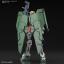 1056767 MG 1/100 GUNDAM DYNAMES