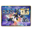 Danball Senki HYPER FUNCTION LBX ODIN