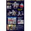 1060415 BB370 LEGEND BB KNIGHT GUNDAM