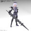 1065446 BANDAI SPIRITS 30MS OPTION PARTS SET 10 (REAPER ARMOR)