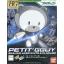 HG 1/144 PETIT'GGUY GRAHAM AKER WHITE & PLACARD