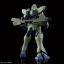 RE/100 Gun EZ