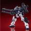 MG 1/100 HeavyArms Custom EW Ver.
