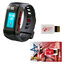 8072364 BANDAI SPIRITS VITAL BRACELET CHARACTERS ULTLAMAN 55th EDITION