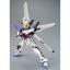 MG 1/100 Gundam X Unit 3
