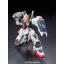 RG 1/144 Gundam Mk-II (AEUG)