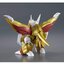 1065285 BANDAI SPIRITS HG RYUSEIMARU