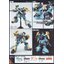 1058776 BANDAI SPIRITS HG 1/144 MSN-03 JAGD DOGA GYUNEI