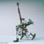 1056767 MG 1/100 GUNDAM DYNAMES