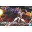1057816 BANDAI SPIRITS Figure-rise Standard OMEGAMON (AMPLIFIED)