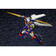 Preorder KOTOBUKIYA The Saint of Braves Baan Gaan Great Baan Gaan